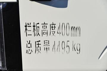  ˧S9 160 3.85ŰῨ(HFC1048P71K3C7S)ͼƬ