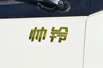  ˧S9 160 3.85ŰῨ(HFC1048P71K3C7S)ͼƬ