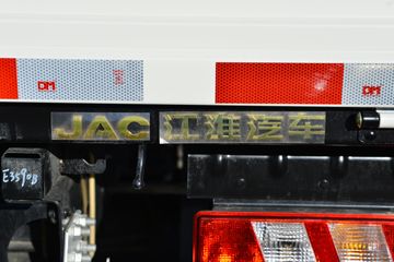 ���� ˧��S9 160���� 3.85���Ű������Ῠ(HFC1048P71K3C7S)ͼƬ