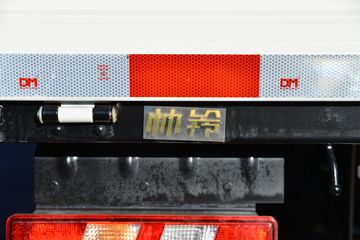 ���� ˧��S9 160���� 3.85���Ű������Ῠ(HFC1048P71K3C7S)ͼƬ