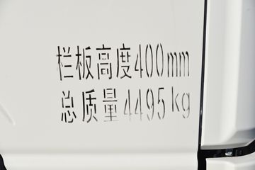  ˧Q6 160 4.18׵Ῠ(HFC1048P71K3C7S)ͼƬ