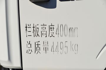  ˧Q6 160 4.18׵Ῠ(HFC1048P71K3C7S)ͼƬ