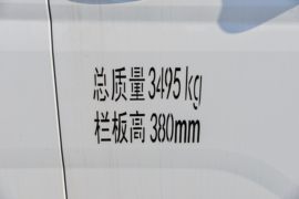 鲸卡T7 载货车外观                                                图片