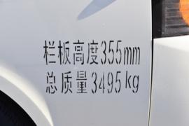恺达X5 载货车外观                                                图片