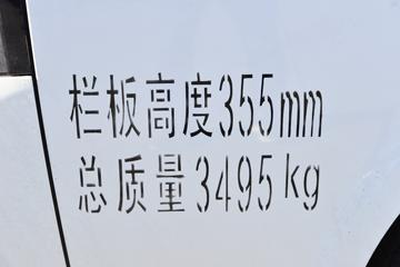 ���� ����X5 ׷�ΰ� 1.6L 120���� ���� 3.5�׵�������΢��(HFC1036PV3E4C1S-3)ͼƬ