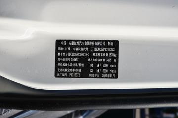 ���� ����X5 ׷�ΰ� 1.6L 120���� ���� 3.5�׵�������΢��(HFC1036PV3E4C1S-3)ͼƬ