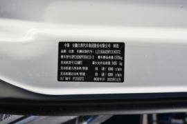 恺达X5 载货车驾驶室                                               图片