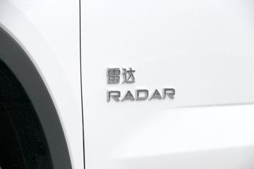 �״����� RD6 ���� ˫�Ŵ��綯Ƥ��62.928kWhͼƬ