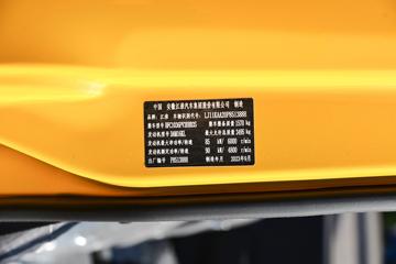 ���� ����X5 1.6L 122���� ���� 3.11�׵�������΢��ͼƬ