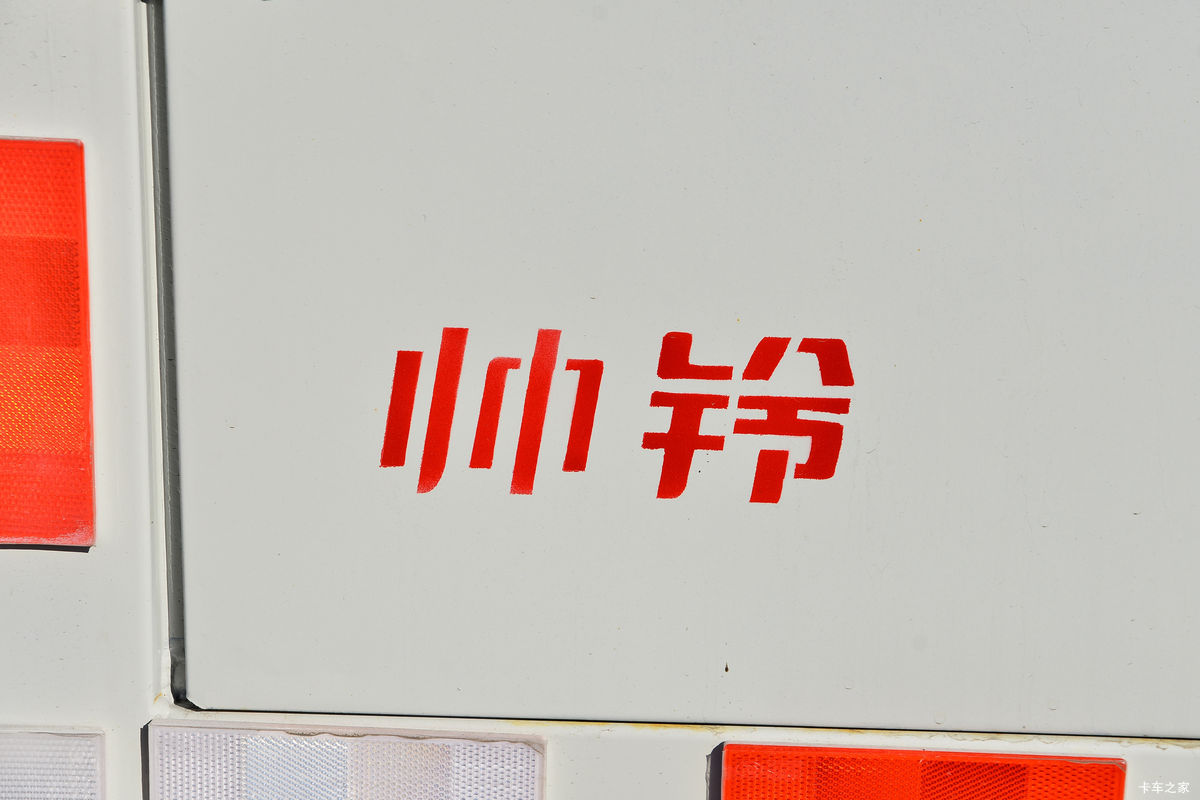  ˧E 129 4.15׵ʽῨ()(HFC5045XXYP32K10C7S)װ                                                