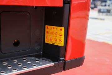 ���� ��ԽQ7�ؿ� 25T 6X4 ���綯ǣ����(HFC4259EV01)391.6kWhͼƬ