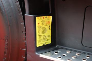 ���� ��ԽQ7�ؿ� 25T 6X4 ���綯ǣ����(HFC4259EV01)391.6kWhͼƬ