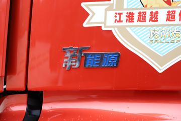 ���� ��ԽQ7�ؿ� 25T 6X4 ���綯ǣ����(HFC4259EV01)391.6kWhͼƬ