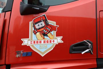 ���� ��ԽQ7�ؿ� 25T 6X4 ���綯ǣ����(HFC4259EV01)391.6kWhͼƬ