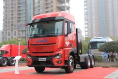 江淮 超越Q7重卡 25T 6X4 纯电动牵引车(HFC4259EV01)391.6kWh