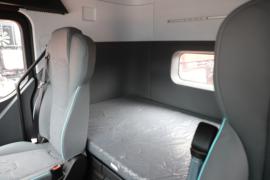 深向星辰&nbsp;电动牵引车驾驶室图片