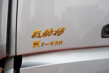 ���� �����K7�ؿ� 630���� 6X6 AMT�Զ���ǣ����(HFC4252P1K8F42S)ͼƬ