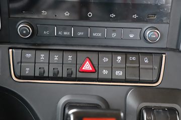 ���� �����K7�ؿ� 630���� 6X6 AMT�Զ���ǣ����(HFC4252P1K8F42S)ͼƬ