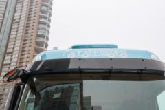 江淮 星耀X7重卡 530马力 6X4 LNG自动档牵引车(HFC4254P1N8E42S) 江淮 星耀X7重卡 530马力 6X4 LNG自动档牵引车(HFC4254P1N8E42S)