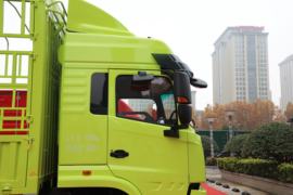 格尔发A6 PLUS&nbsp;载货车外观                                                图片