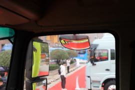 格尔发A6 PLUS&nbsp;载货车驾驶室                                               图片