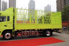江淮 格尔发A6 PLUS 240马力 4X2 6.8米仓栅式载货车(HFC5181CCYP3K1A45S)
