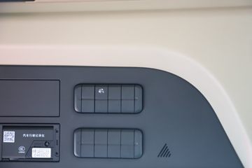 ���� ��ҫX7�ؿ� 570���� 4X2 AMT�Զ���ǣ����ͼƬ