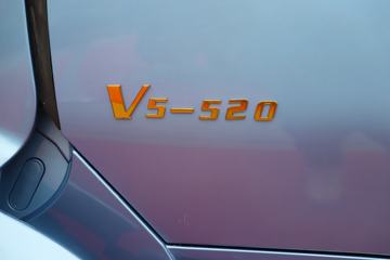 ���� �����V5�ؿ� 520���� 6X4 AMT�Զ���Σ��Ʒ��ͷǣ����ͼƬ