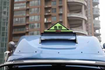 ���� �����V5�ؿ� 520���� 6X4 AMT�Զ���Σ��Ʒ��ͷǣ����ͼƬ