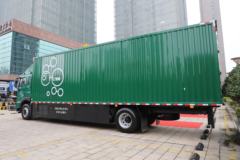 江淮 格尔发A5X重卡 18T 4X2 9.8米燃料电池厢式载货车(HFC5187XXYFCEV01)50.45kWh