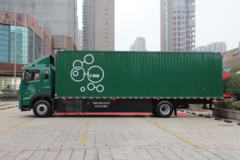 江淮 格尔发A5X重卡 18T 4X2 9.8米燃料电池厢式载货车(HFC5187XXYFCEV01)50.45kWh