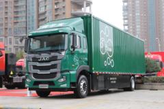 江淮 格尔发A5X重卡 18T 4X2 9.8米燃料电池厢式载货车(HFC5187XXYFCEV01)50.45kWh