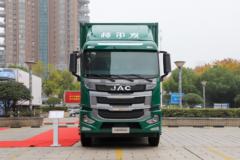 江淮 格尔发A5X重卡 18T 4X2 9.8米燃料电池厢式载货车(HFC5187XXYFCEV01)50.45kWh