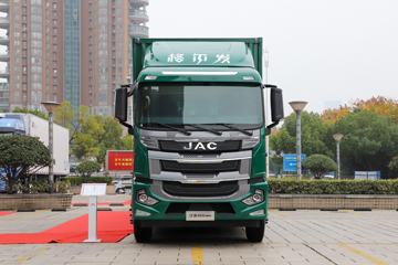 格尔发A5 电动载货车外观图片