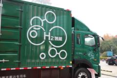 江淮 格尔发A5X重卡 18T 4X2 9.8米燃料电池厢式载货车(HFC5187XXYFCEV01)50.45kWh