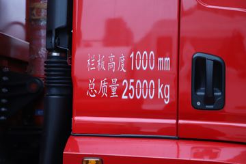 ���� ��ԽJ3 270���� 6X2R 4.2����ж��(HFC3241P3K2D25S)ͼƬ