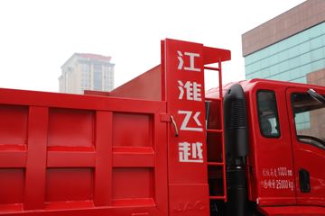 ���� ��ԽJ3 270���� 6X2R 4.2����ж��(HFC3241P3K2D25S)ͼƬ