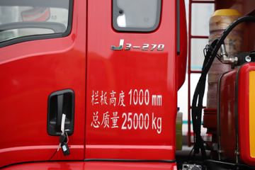 ���� ��ԽJ3 270���� 6X2R 4.2����ж��(HFC3241P3K2D25S)ͼƬ