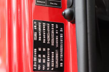 ���� ��ԽJ3 270���� 6X2R 4.2����ж��(HFC3241P3K2D25S)ͼƬ