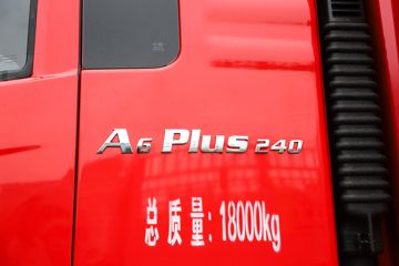 ���� �����A6 PLUS 240���� 4X2 9.8����������ʽ�ػ���ͼƬ