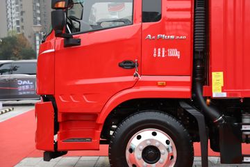 ���� �����A6 PLUS 240���� 4X2 9.8����������ʽ�ػ���ͼƬ