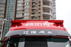 江淮 格尔发A6 PLUS 240马力 4X2 9.8米翼开启厢式载货车(HFC5181XYKP3K2A70S)