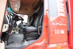 江淮 格尔发A6 PLUS 240马力 4X2 9.8米翼开启厢式载货车(HFC5181XYKP3K2A70S)