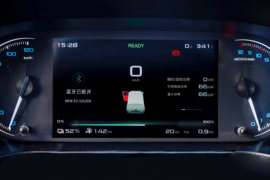 开瑞X5&nbsp;电动载货车内饰图片