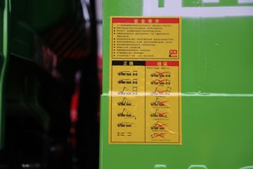 ���� ��ԽJ3 220���� 4X2 4����ж��ͼƬ