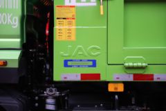 江淮 飞越J3 220马力 4X2 4米自卸车