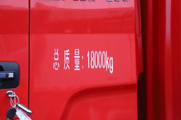  A5Xп 300 4X2 9.8AMTԶʽػ(HFC5181XYKP2K2A70S)ͼƬ