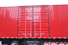 江淮 格尔发A5XⅢ中卡 300马力 4X2 9.8米AMT自动档翼开启厢式载货车(HFC5181XYKP2K2A70S)