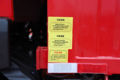 江淮 格尔发A5XⅢ中卡 300马力 4X2 9.8米AMT自动档翼开启厢式载货车(HFC5181XYKP2K2A70S)