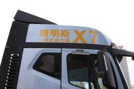 星耀X7&nbsp;牵引车外观                                                图片